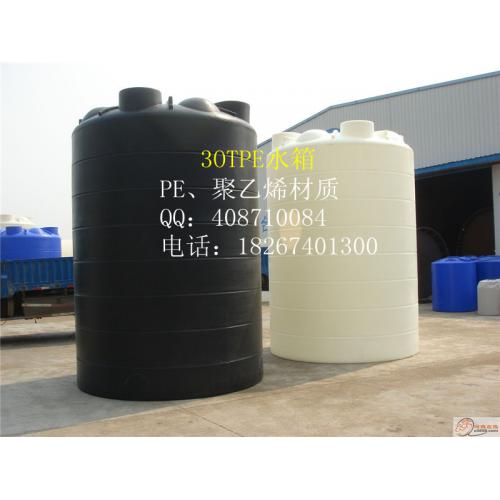 滾塑容器 高效可靠的化工儲運設備