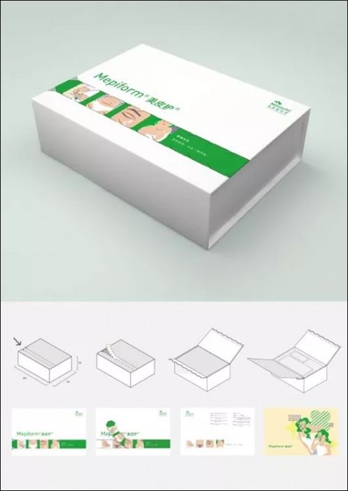 揭曉2020美皮護(hù)禮盒包裝設(shè)計(jì)大賽獲獎(jiǎng)作品公布 藝術(shù)與功能性完美融合
